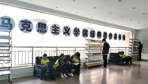 http://www10.hxu.edu.cn/HdUpFile/2018-4/20180423175656289.jpg