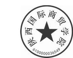DBSTEP_MARKFILENAME=1430986411753[12250].docMARKNAME=学院公章USERNAME=金曙光DATETIME=2015-05-07 16:51:15MARKGUID={2F5BC0FE-FC7A-4784-A853-2F0D2941F7FD}