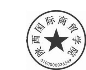DBSTEP_MARKFILENAME=1434096733016[12164].docMARKNAME=学院公章USERNAME=金曙光DATETIME=2015-06-14 09:57:20MARKGUID={6690776B-08A8-4FE7-A4EE-7F518295A536}