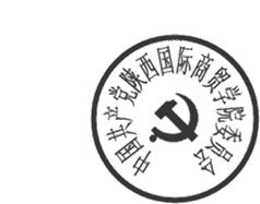 DBSTEP_MARKFILENAME=1403583191947[_1].docMARKNAME=中国共产党122cc太阳集团委员会USERNAME=党菲DATETIME=2015-04-03 08:46:27MARKGUID={D9A6E471-A03A-4263-B0FF-14CC3FDE46DE}