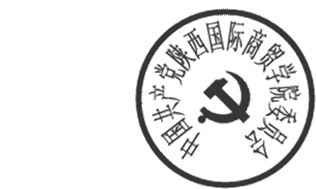 DBSTEP_MARKFILENAME=1403583191947[_1].docMARKNAME=中国共产党122cc太阳集团委员会USERNAME=党菲DATETIME=2015-04-10 16:25:03MARKGUID={DB104B00-AC7D-4CD3-A0E7-BEABD35B328F}